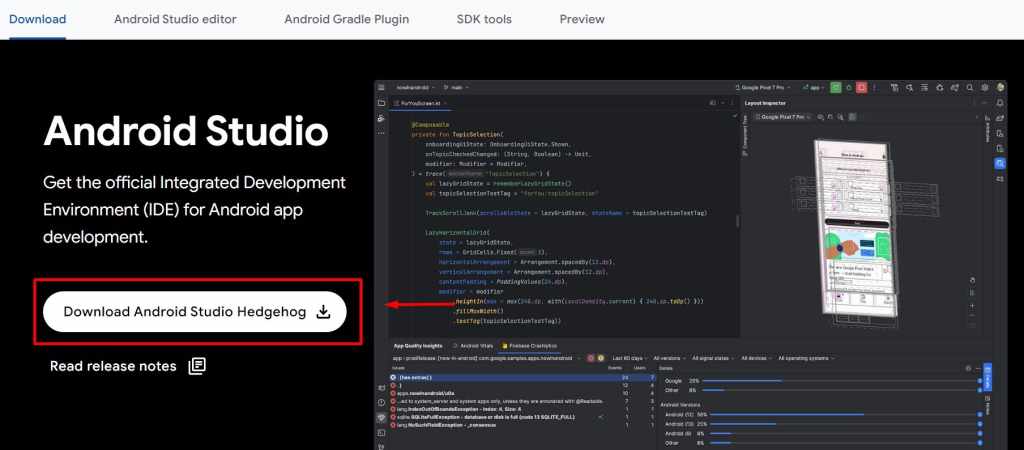 Android Studio: IDE Terbaik Untuk Aplikasi, Ini Fitur & Cara Install