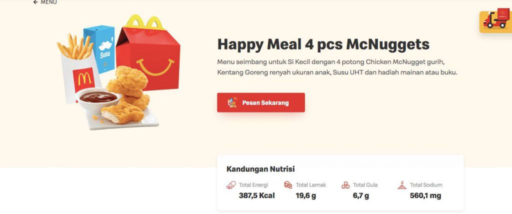 contoh website company profile - mcd