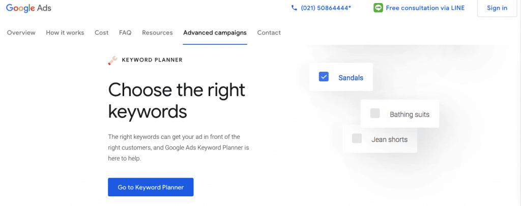 seo tools - google keyword planner
