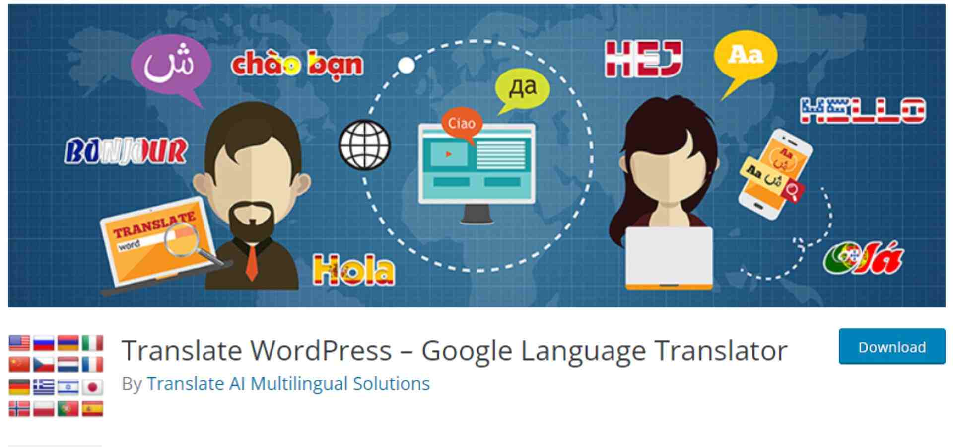 Google language. Google language Translator. Google Translate plugin. Translator am. Mr. Translator.