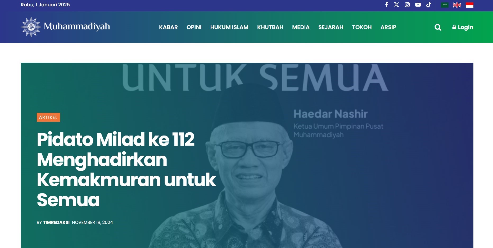 tampilan website muhammadiyah